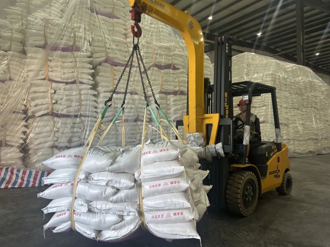 奮戰三季度 | 從“單一倉儲” 到 “鏈上賦能”，五礦智慧物流重塑食糖產業服務新格局